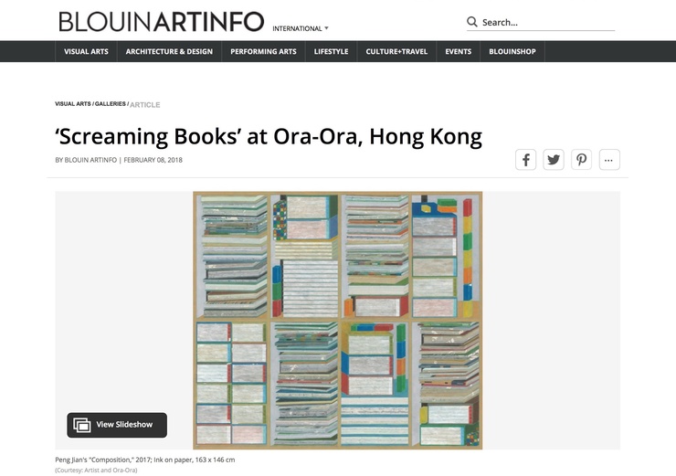 ‘Screaming Books’ at Ora-Ora, Hong Kong