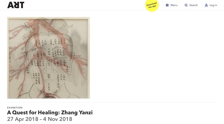 A Quest for Healing: Zhang Yanzi