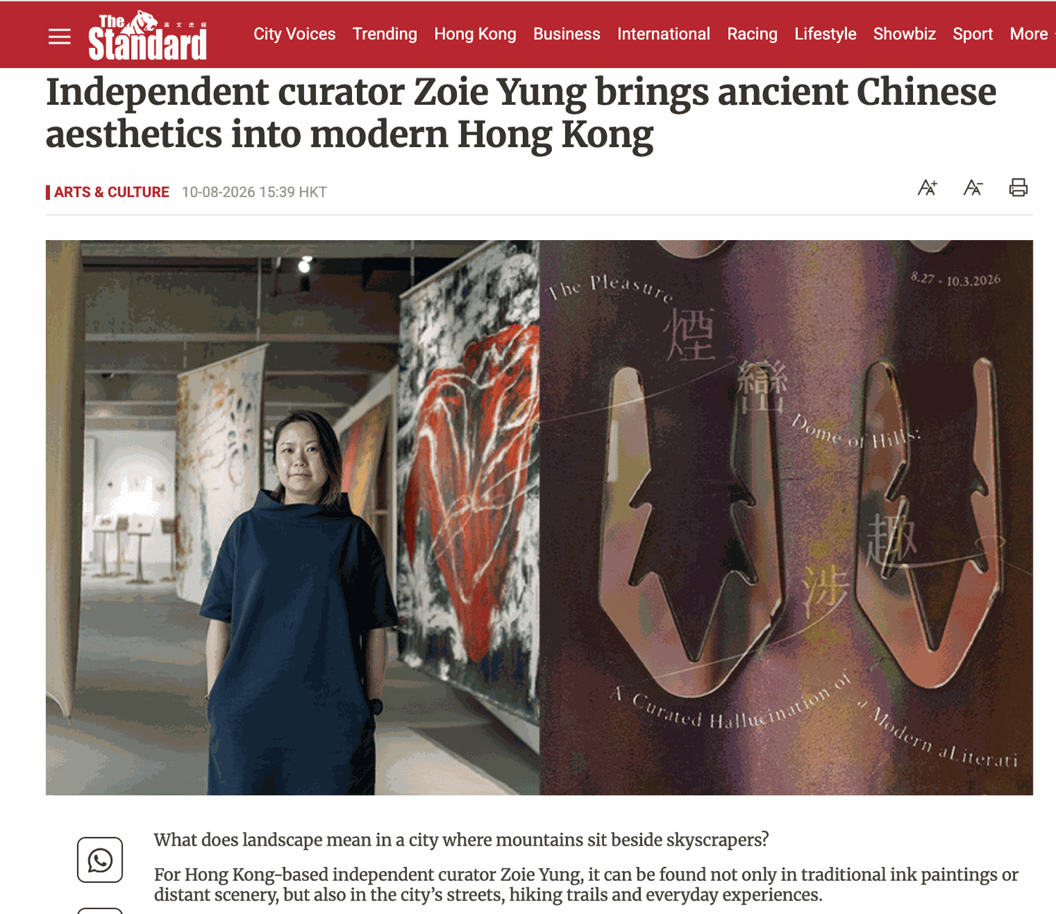 Independent curator Zoie Yung brings ancient Chinese aesthetics into modern Hong Kong