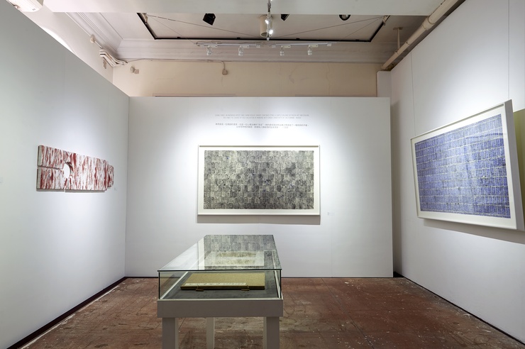 Zhang Yanzi Brings out the Essence of Art and Science in Hong Kong 