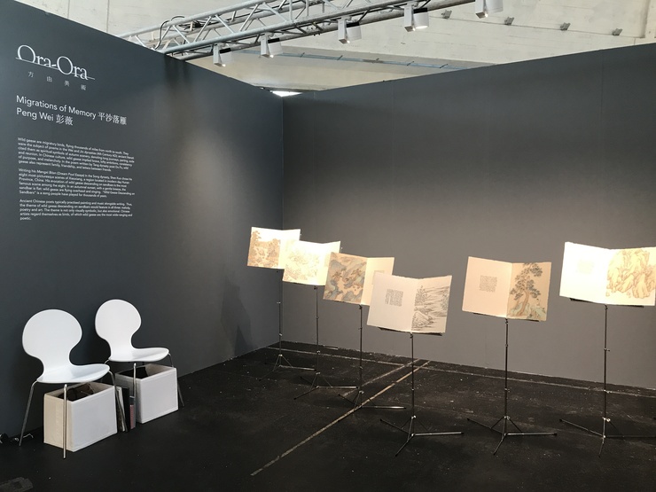 Art Radar Brings You 6 Must-See Gallery Booths at VOLTA Art Fair in Basel.