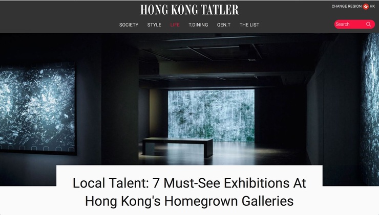 Local Talent: 7 Must-See Exhibitions At Hong Kong's Homegrown Galleries