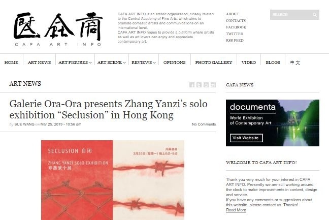 Galerie Ora-Ora presents Zhang Yanzi’s solo exhibition “Seclusion” in Hong Kong