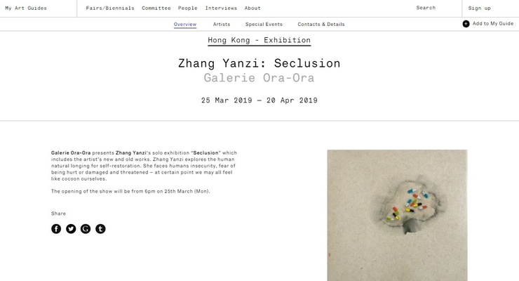 Hong Kong – Exhibition Zhang Yanzi: Seclusion