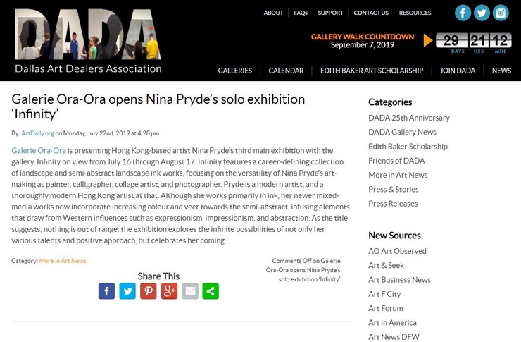 Galerie Ora-Ora opens Nina Pryde’s solo exhibition ‘Infinity’