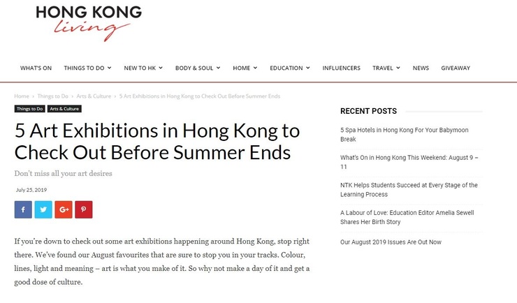 5 Art Exhibitions in Hong Kong to Check Out Before Summer Ends