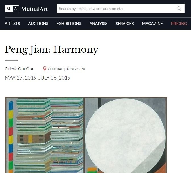 Peng Jian : Harmony